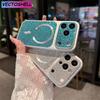 Luxury Glitter Diamond Texture Magnetic Case for iPhone 17 16 15 14 Plus 13 12 11 Pro Max for Magsafe Camera Protection Cover