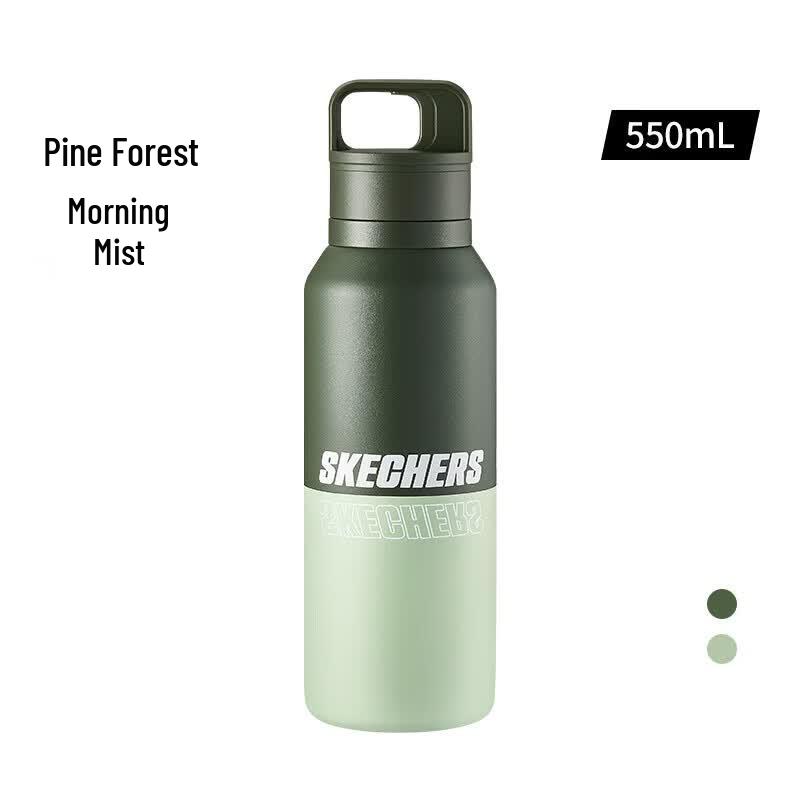 Skechers 316L Stainless Steel 550mL Insulated Sports Bottle