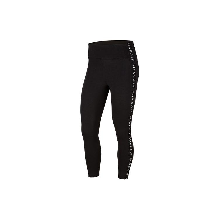 Nike Sports Pants Women's Black CV8571-010