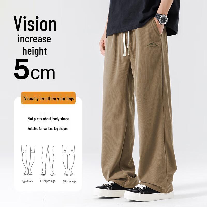 Baleno SK Series Men's Corduroy Wide-Leg Pants