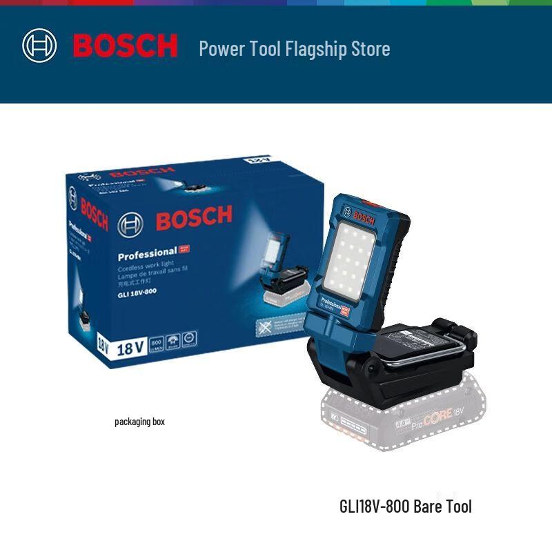Bosch GLI 18V-800 18V Cordless Work Light CN plug (adapter included)