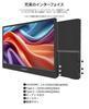 JAPANNEXT 14 inch mobile monitor IPS panel full HD 1920x1080 resolution with smart case (Type C/PC compatible/built-in speaker/sRGB100%/non-glossy)