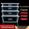 BOUSSAC Thickened Disposable Plastic Round Food Container Bowls with Lids