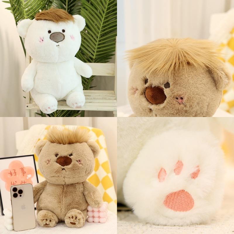 Little Cucu Cute Teddy Bear Plush Toy With Unique Design Perfect For Gift And Pillow 2kg Weight
