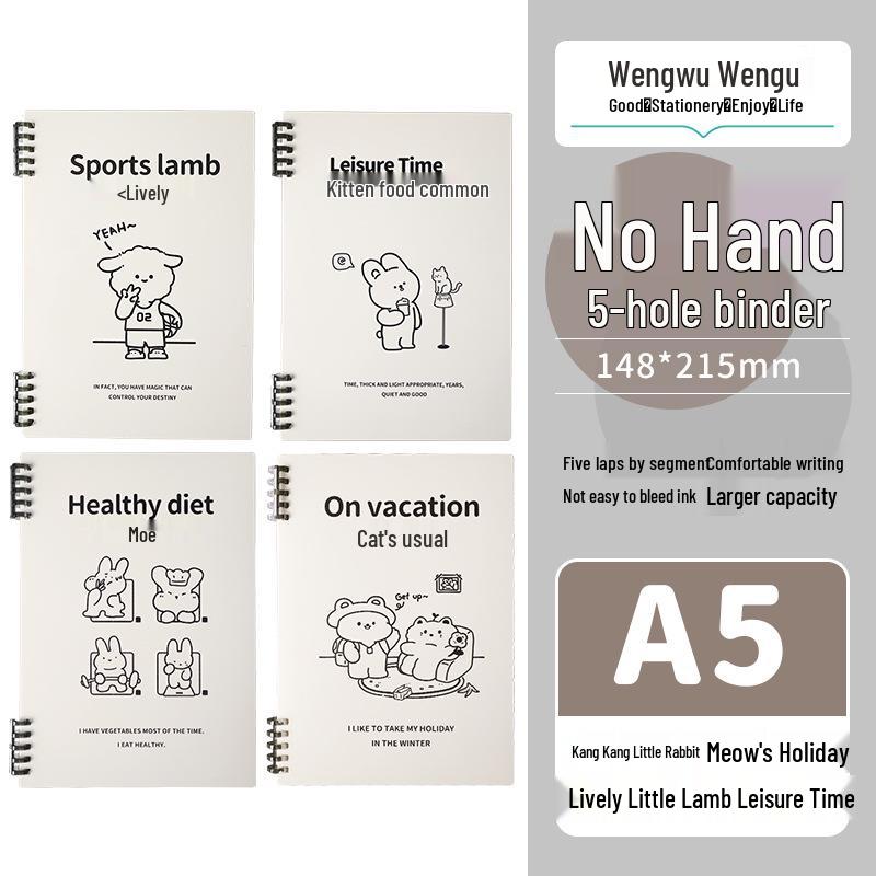 Wengu A5 Ergonomic Five-Hole Ring Binder Loose-Leaf Cartoon Notebook, B5 Size, 60 Sheets, Detachable
