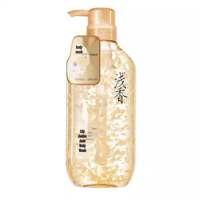 ASAKA Lily Amino Acid Moisturizing Shower Gel