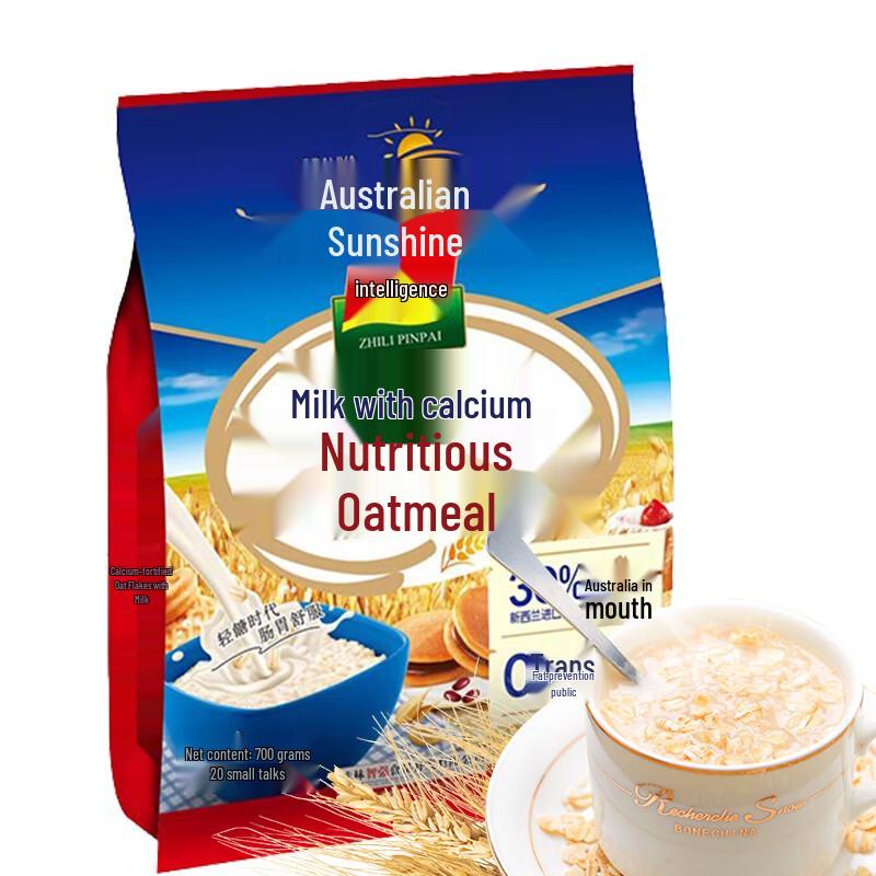 Zhili Nutritional Instant Oatmeal
