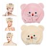 2 Pcs Coral Fleece Hair Dry Towel Cap Microfiber Bath Wrap Pink Beige Kids Child Shower Absorbent Towel Set Soft