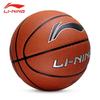 Li-Ning No. 7 Basketball