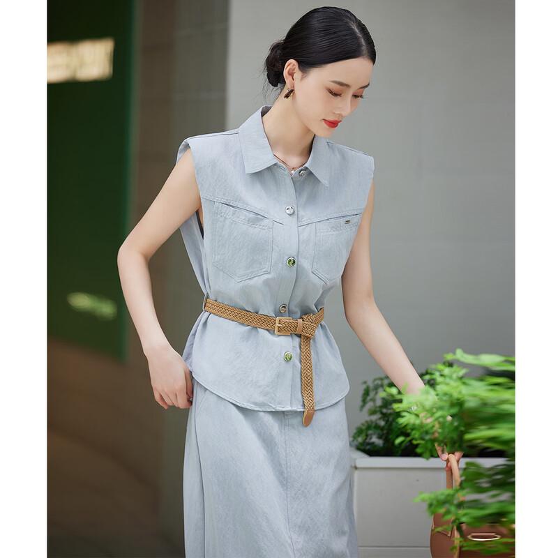 Women's Sleeveless Shirt and Skirt Two-Piece Set