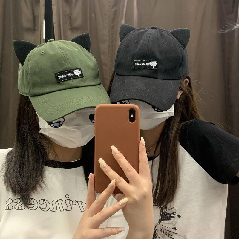 Baseball Cap Cool And Unique Sunglasses Reversible Baseball Cap Niche Cat Ear Hat