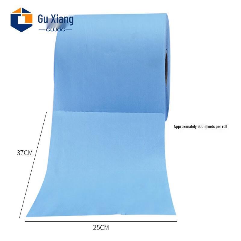 Guxiang Industrial Dust-Free Wiping Paper Roll