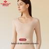 Yu Zhaolin Women's Double-Sided Brushed Seamless Thermal Underwear Set