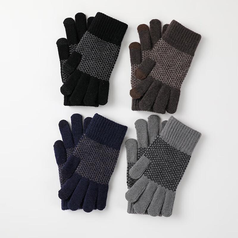 Men's Winter Warm Fleece Lined Touchscreen Gloves