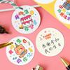 Birthday Return Gift Hang Tag for Kids - Double Full Moon Design