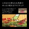 Snow Peak FD Chair Wide Red Folding Chair Outdoor Camping High Back Stability