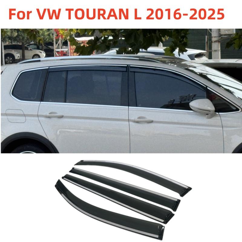 For VW VOLKSWAGEN TOURAN 2006-2025 Side Window Visors Rain Sun Deflector Guard Weathershield Slim Moulding Trim Cars Accessories