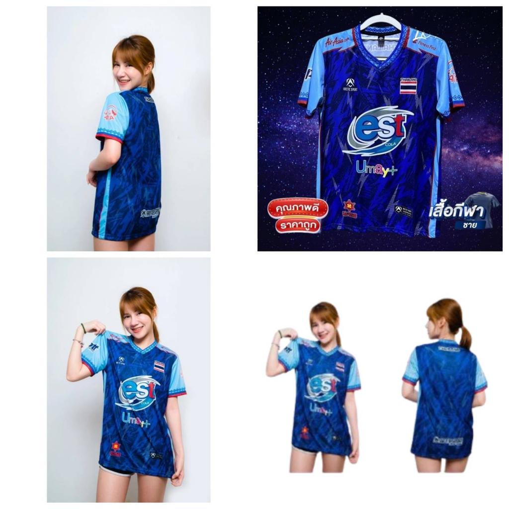 THAILAND National Volleyball Men Training JERSEY CHEER Fan Print Quick Dry V Neck Shirt Short Sleeve Uniform Thailand Logo Unisex Sport Indoor