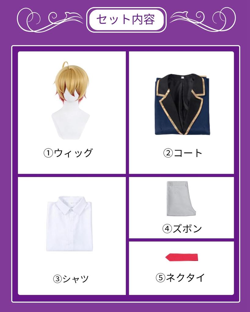 Hoshino Aqua Cosplay with Hoshino Aiku Manami Cosplay Adult Cultural Event Stage Clothes Wig [Kamizu Ryohin] Wig, Costume, Costume, Festival, Costume,