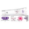 Shuke Spearmint Multi-Effect Toothpaste 5-Pack