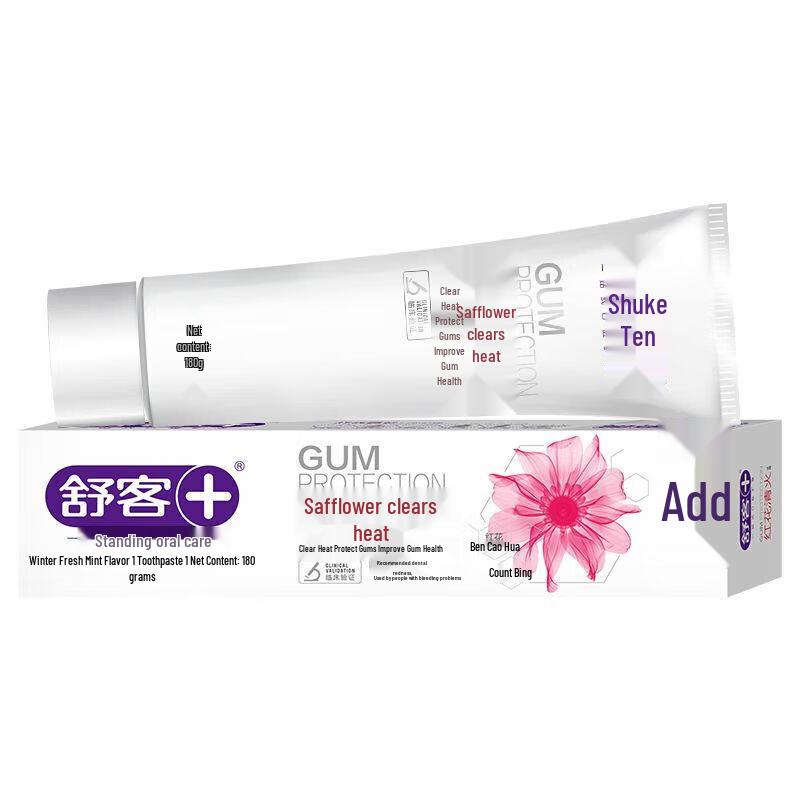 Shuke Spearmint Multi-Effect Toothpaste 5-Pack