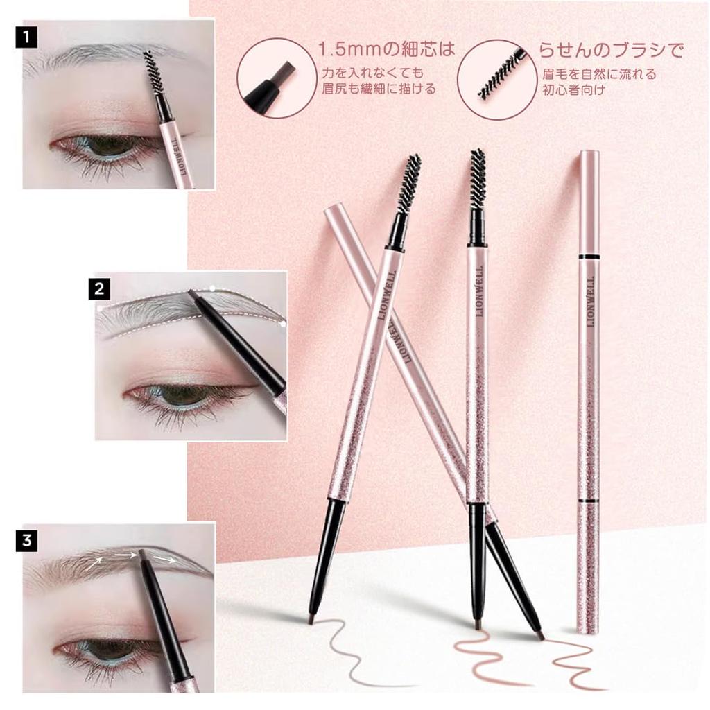 LionWell Slim Fine Tip Gładki Kolor Brwi Brwi Brwi, który Jesień Przychodzi z 01 Brwi, Typ, Kredka, Kredka, Utrzymuje się,