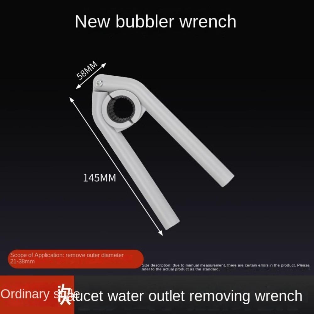 20inchs Faucet Aerator Wrench Disassembly Tool Faucet Spout Removal Tool  Toilets