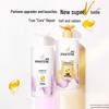 Pantene Repair & Strengthen Shampoo