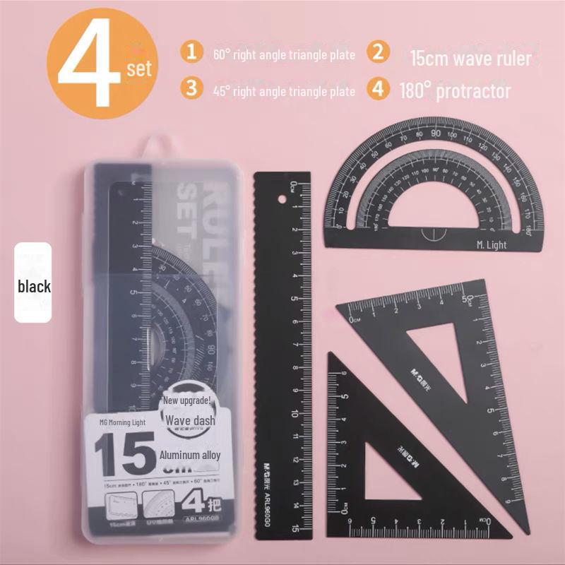 

Набор линеек Morning Light Confucius Temple Blessed Aluminum - волновой дизайн, четкая шкала для студентов 15 cm