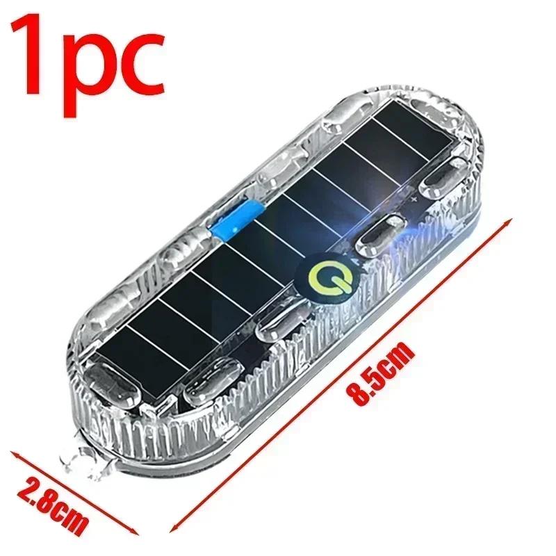 

1-4pcs Solar Car Flashing Light Electric Motorcycle Truck Brake Taillight Modification Anti-rear-end Explosion Flashing Light