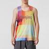 Lanbu Men's Summer Running Vest L505611-40