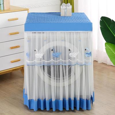 Housse de machine à laver en tissu dentelle: Utiliser sans retirer