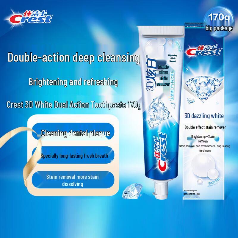 Crest 3D White Dual Effect Toothpaste