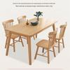 Nordic Oak Dining Table Set - Log Style for Home, Small Apartment, Restaurant, or Homestay. Square Solid Wood Table with Chairs.