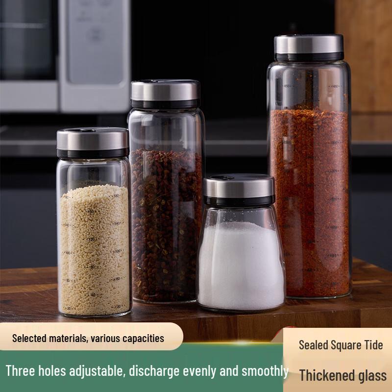 Dairuien High Borosilicate Glass Seasoning Jars