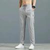 Casual Velvet Pants Men's Large Size Fashion Trend Supply Straight Pants