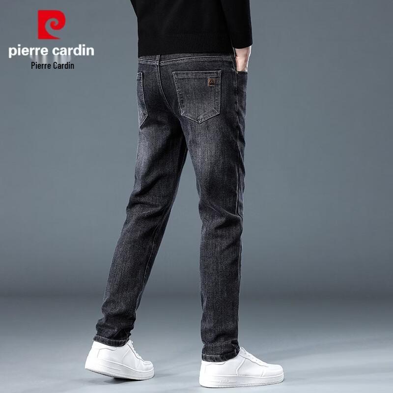 Pierre Cardin Men's Slim-Fit Straight Denim Jeans