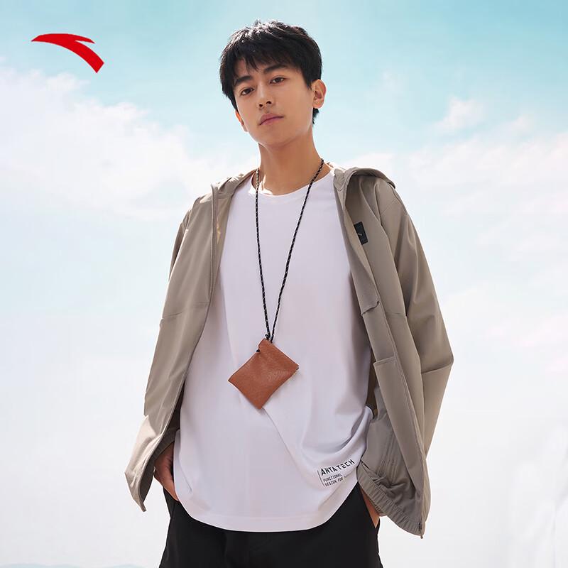 Anta Men s Ice Silk Sun Protection Hooded Outdoor Jacket S