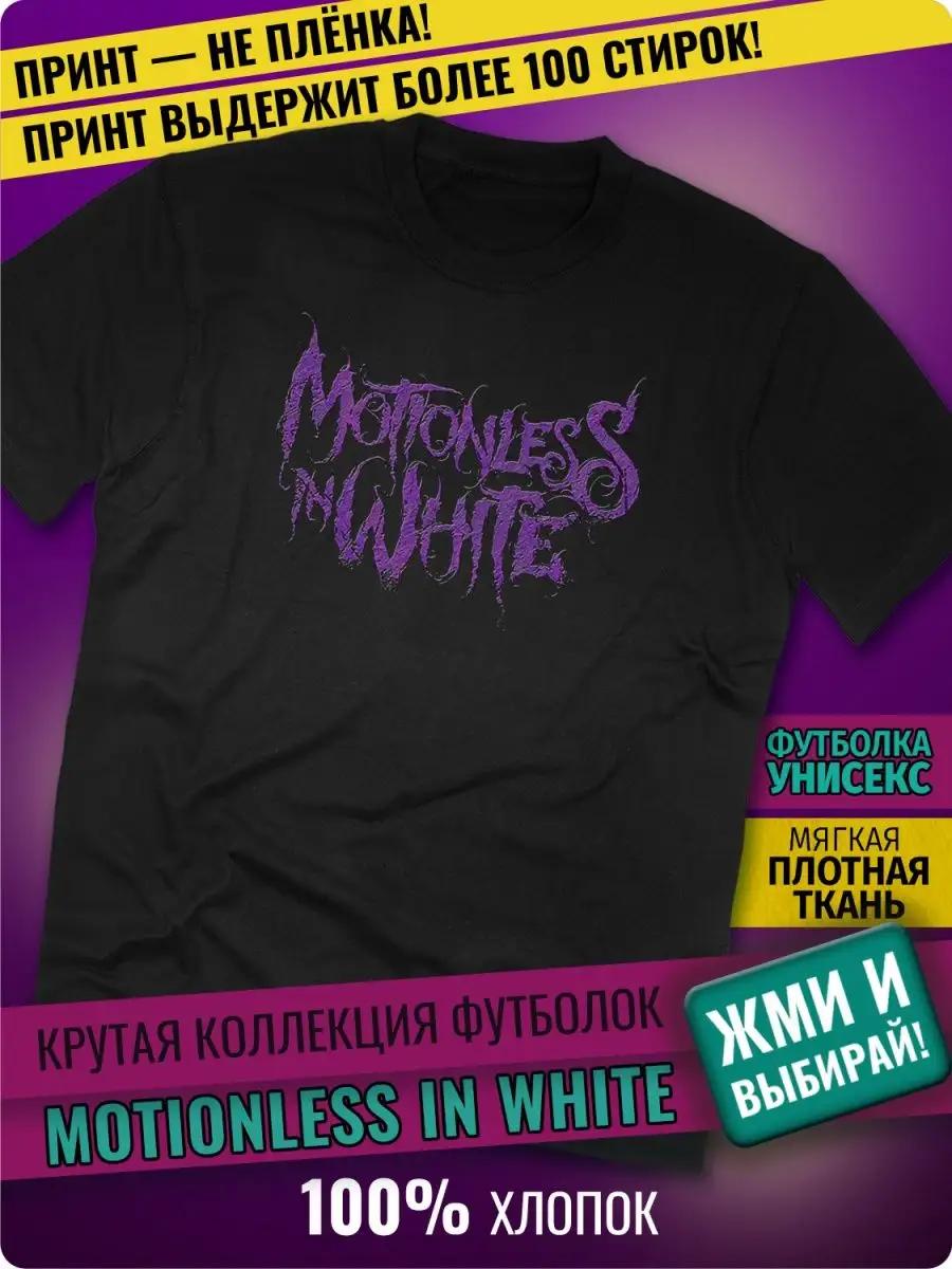 T-shirt with Soulfly band L
