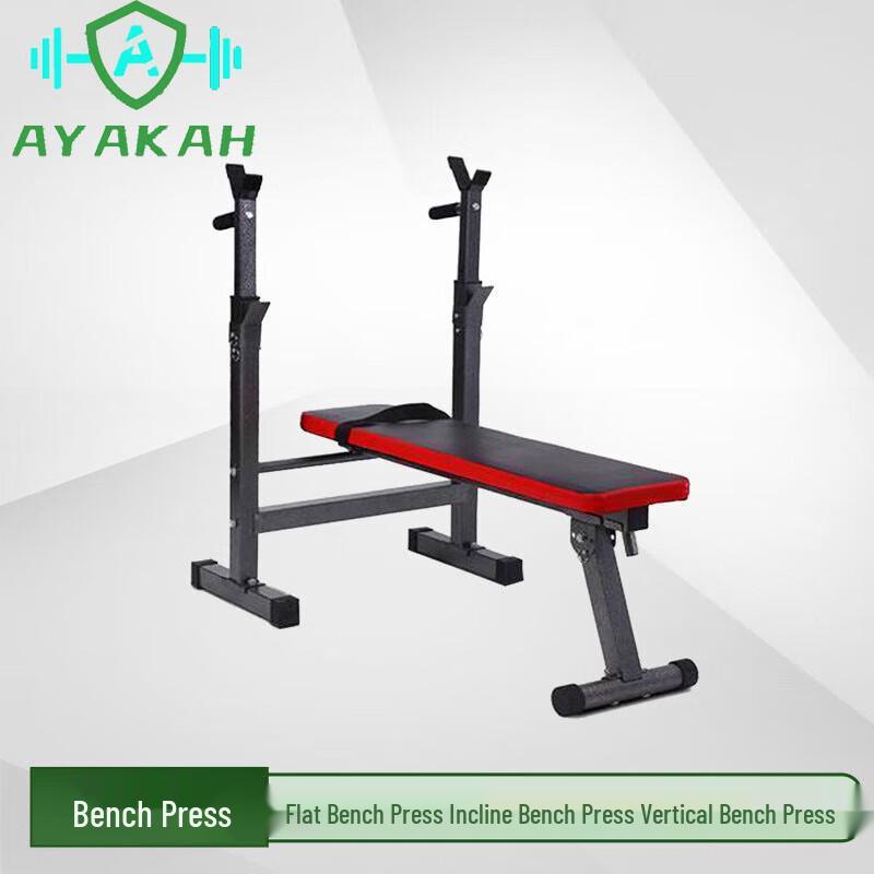 AYAKAH Home Bench Press & Squat Rack