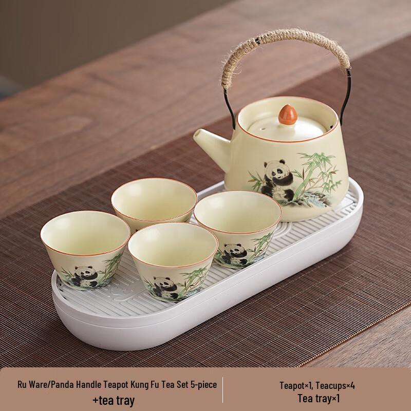Panda Ru Kiln Ceramic Tea Set