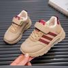 Children's Fashion Low Top Breathable Running Sports Shoes Boys and Girls Comfortable Sneakers