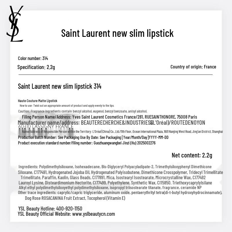 YSL Rouge Pur Couture The Slim Matte Lipstick