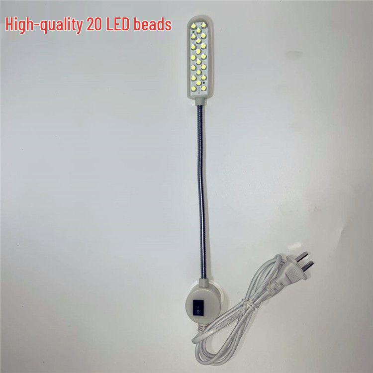 Magnetic LED Work Strip Light for Sewing & Industrial Flatbed Machines - Essential Table Lamp for Garment Work