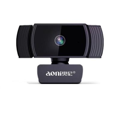 Computer-Peripheriegeräte – Webcams