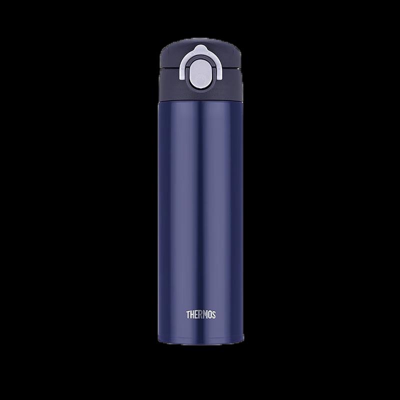 THERMOS TCOK-500 Stainless Steel Insulated Water Bottle