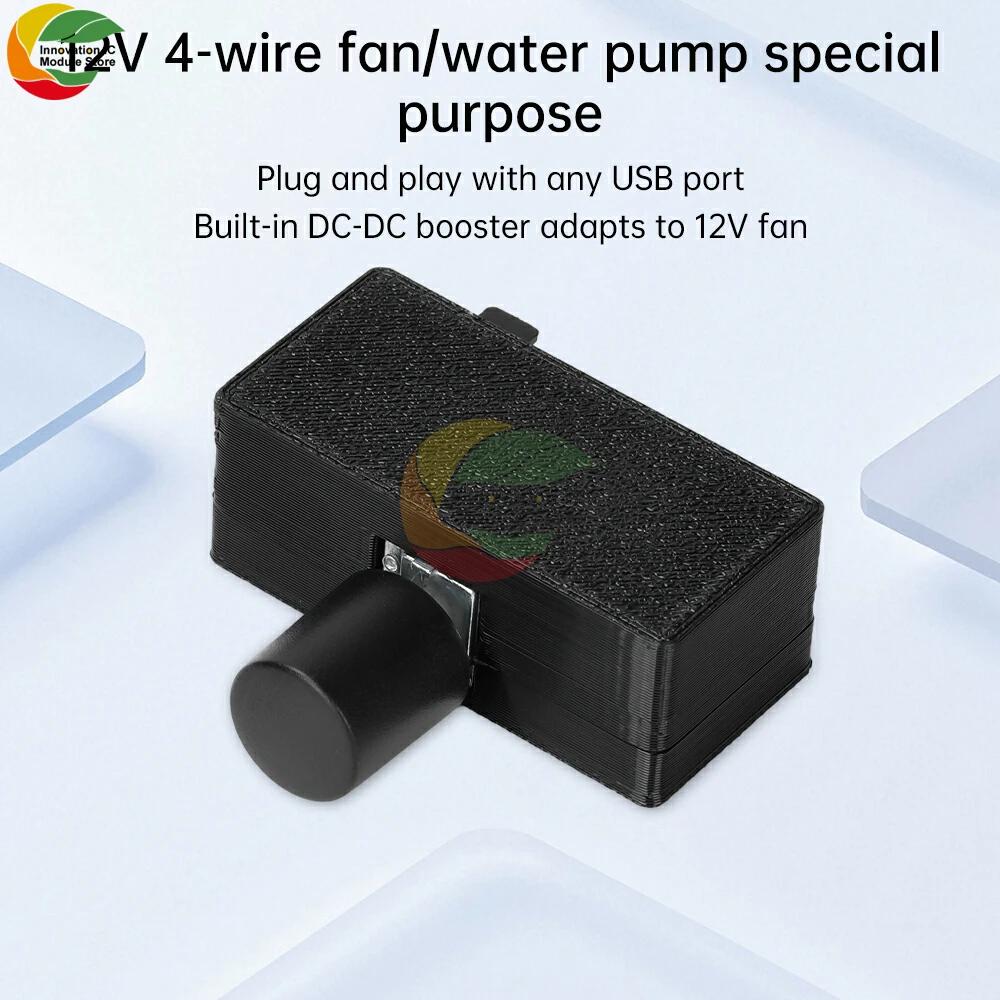 DC 5V to 12V 4Pin PWM Speed Controller PWM Fan Speed Regulator DIY Watercooling Cooler Radiator чёрный