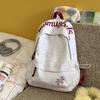 School Bag, Casual Minimalist Style Letter Embroidery Double Shoulder Backpack, Unisex Large Capacity Student Backpack, Korean Style Versatile Niche 