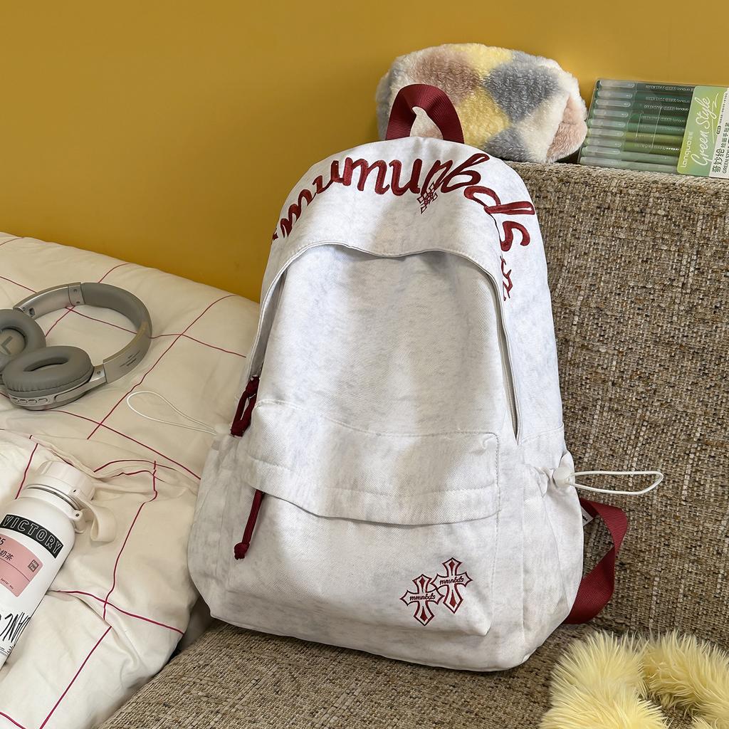 School Bag, Casual Minimalist Style Letter Embroidery Double Shoulder Backpack, Unisex Large Capacity Student Backpack, Korean Style Versatile Niche 