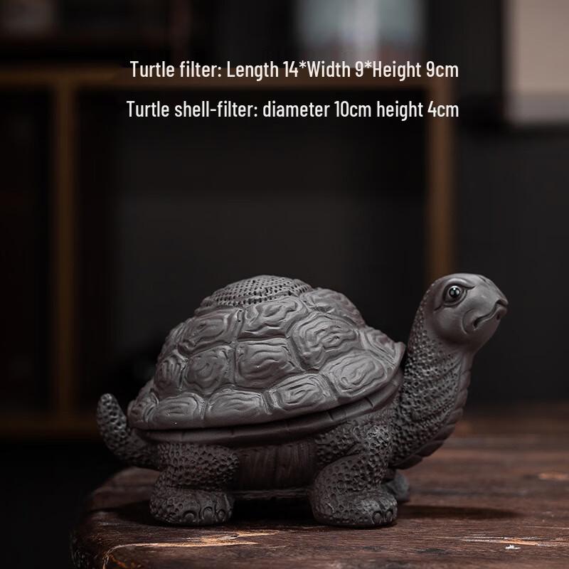 Zisha Ceramic Turtle Tea Strainer